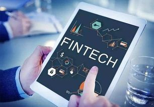 互金和金融科技不一樣，別搞錯(cuò)了 金融中介服務(wù)的深層變革