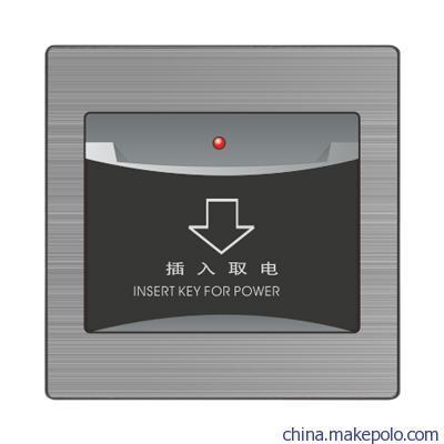 大板科技，安全之選 愛賽電器供應(yīng)優(yōu)質(zhì)不銹鋼墻壁開關(guān)